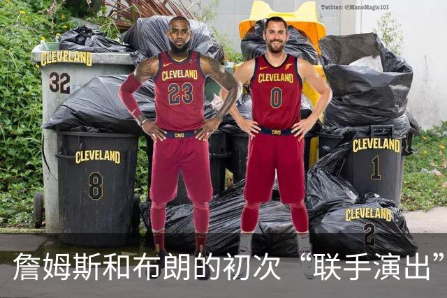 詹姆斯和布朗的初次“联手演出”让尼克斯大跌眼镜！